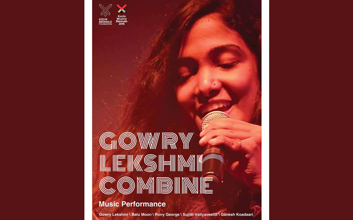 Gowri Lekshmi Combine - Music Concert