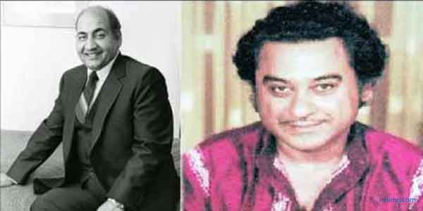 Tribute to Rafi and Kishore Kumar
