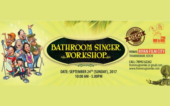 Bathroom Singer Workshop