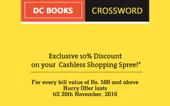 Exclusive 10% Discount on Books