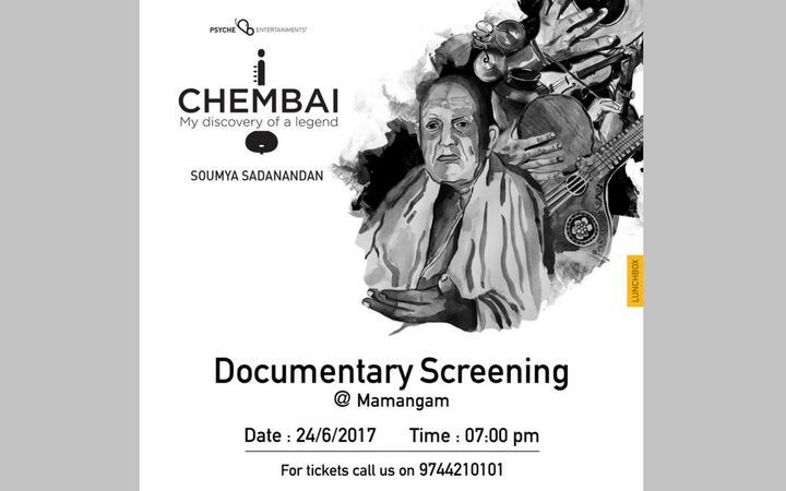 Documentary Screening at Mamangam
