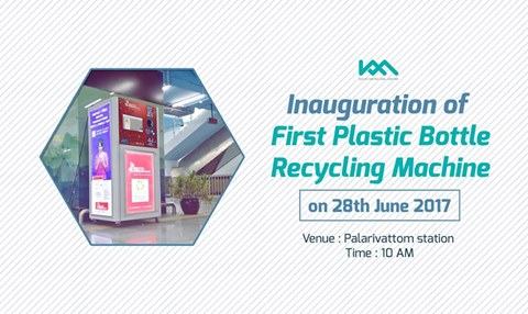 Kochi Metro and South Indian Bank to install plastic bottle recycling machines 