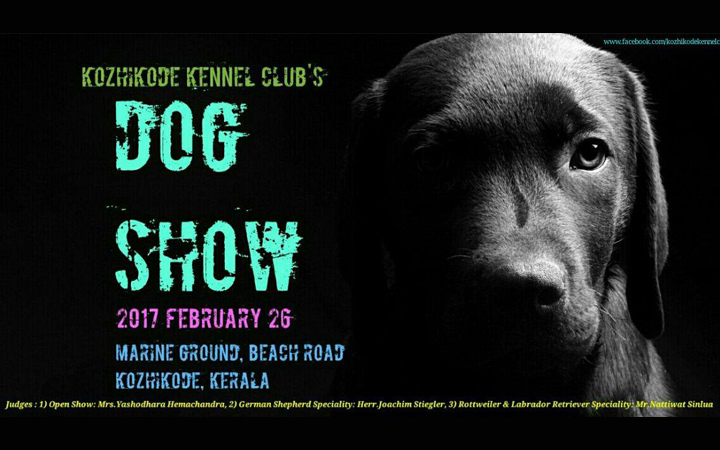 Kozhikode Kennel Club presents 'Dog Show'