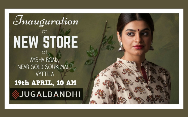 Jugalbandhi New Store Inauguration