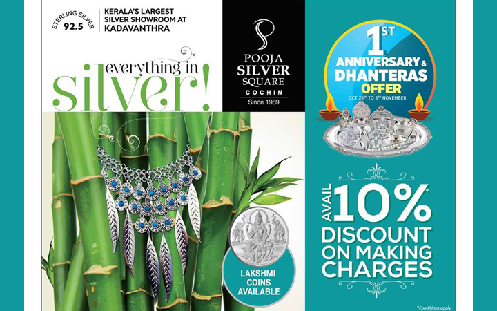 Discount on Making Charges at Pooja Silver Square