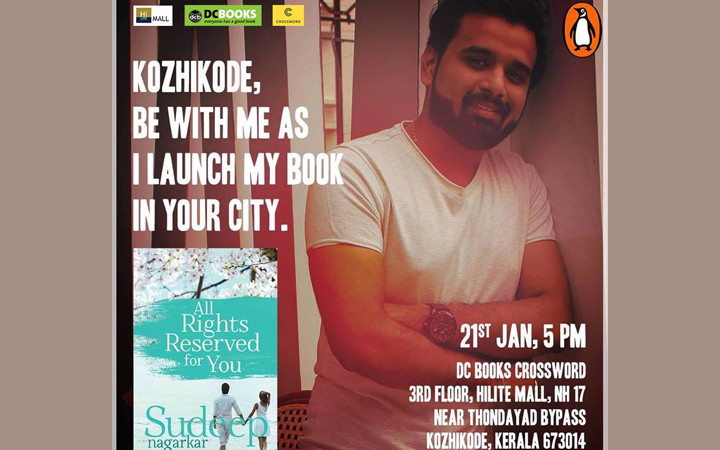 Book Launch of 'All Rights Reserved For You'