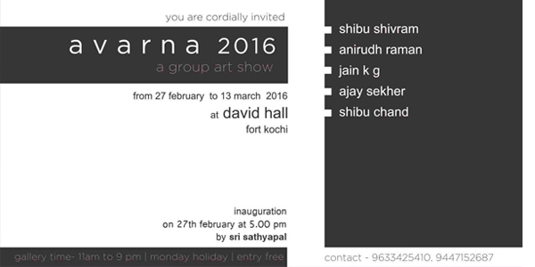 AVARNA exhibition by five artists
