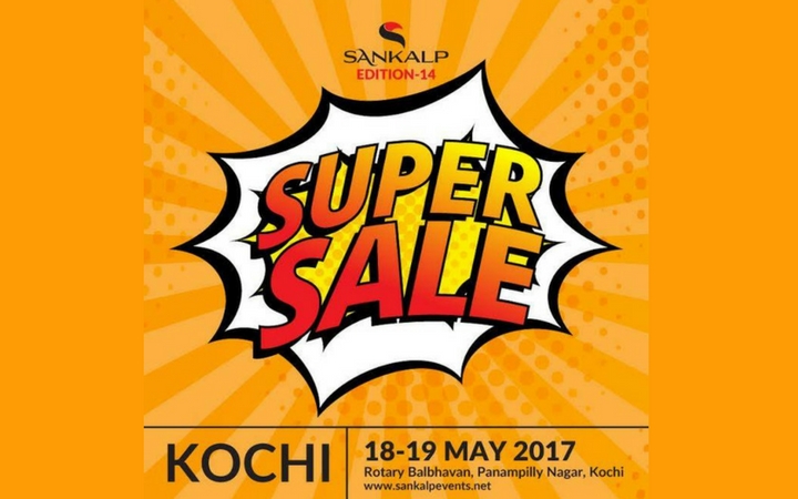 Super Sale by Sankalp