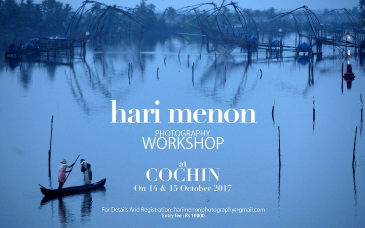 Hari Menon Photography Workshop