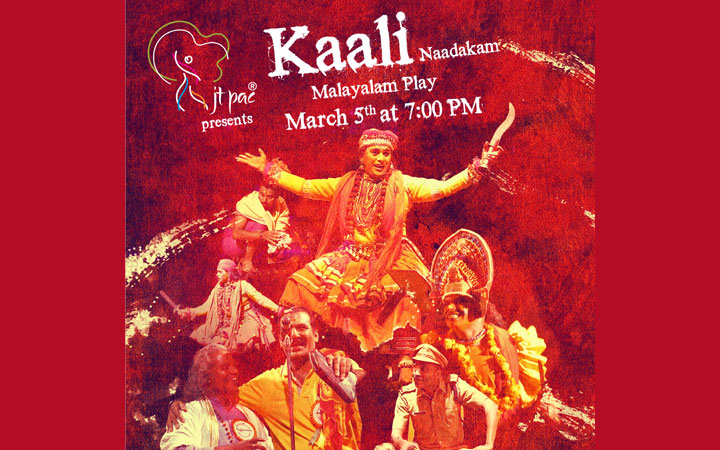 Kaali Naadakam - Malayalam Play