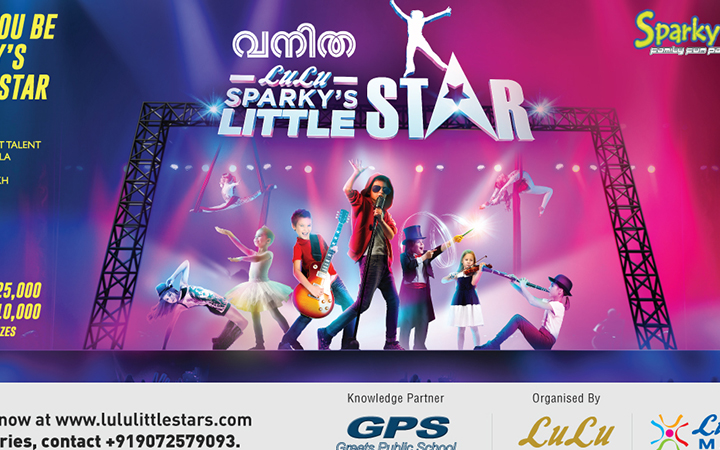 Vanitha Lulu Sparkyâ€™s Little Star