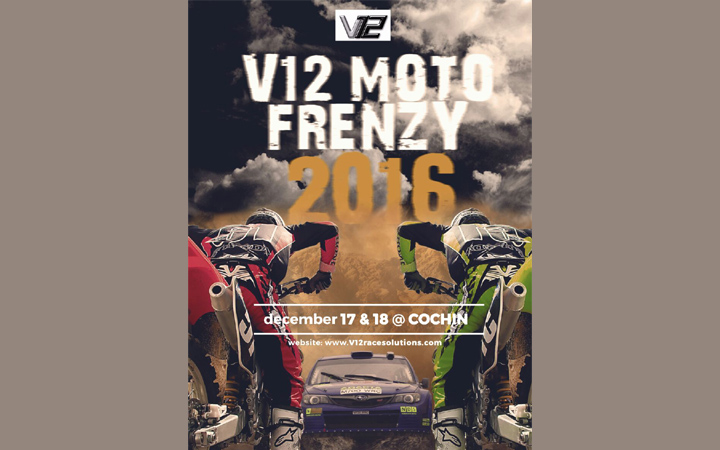 V12 Motofrenzy 2016