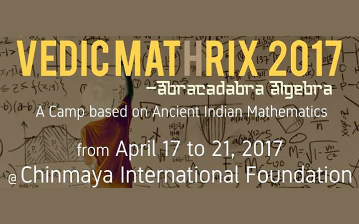 Vedic Mathrix 2017 - Abracadabra Algebra