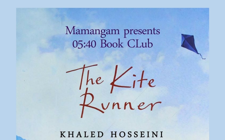 Mamangam Presents 05:40 Book Club