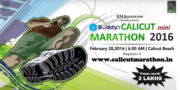 Calicut mini Marathon