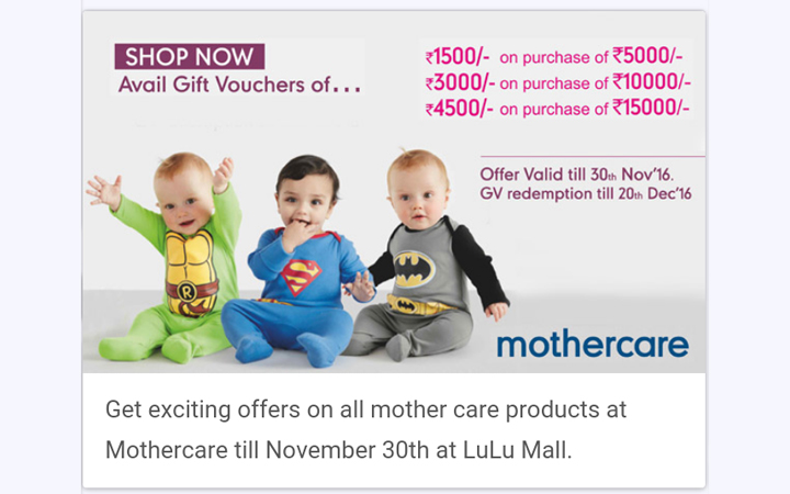 Shop and Win Gift Vouchers from Mothercare