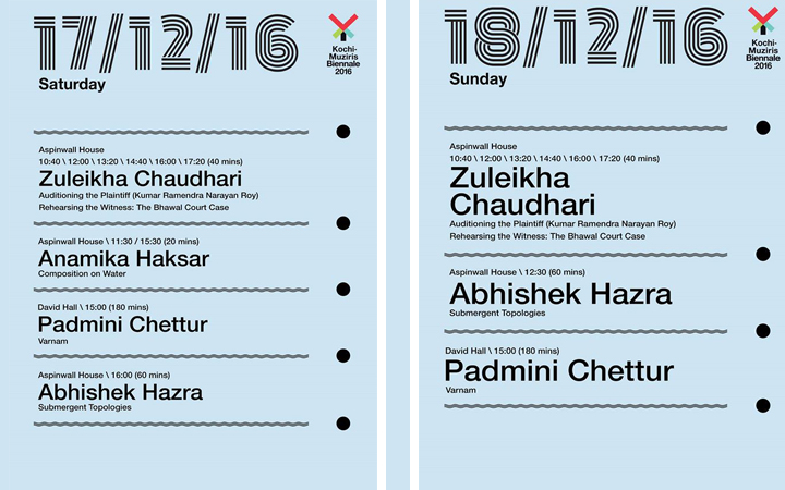 Kochi-Muziris Biennale Events on 17th & 18th