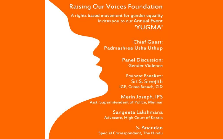 Yugma - Annual Event of Raising Our Voices