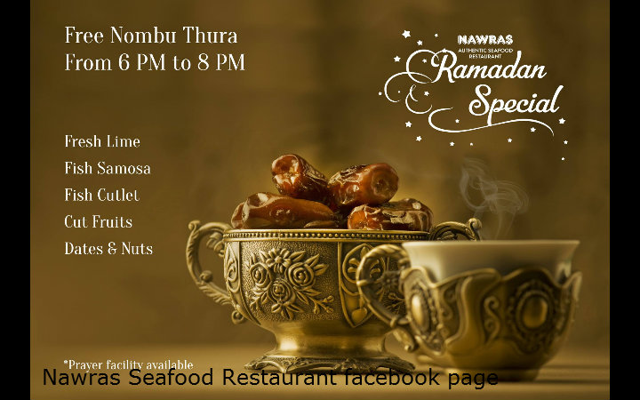 Ramadan Special at Nawras