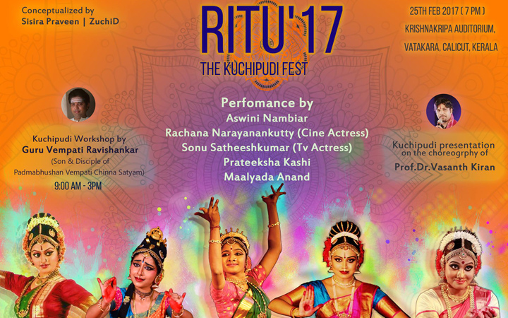  Ritu'17 The Kuchipudi Fest