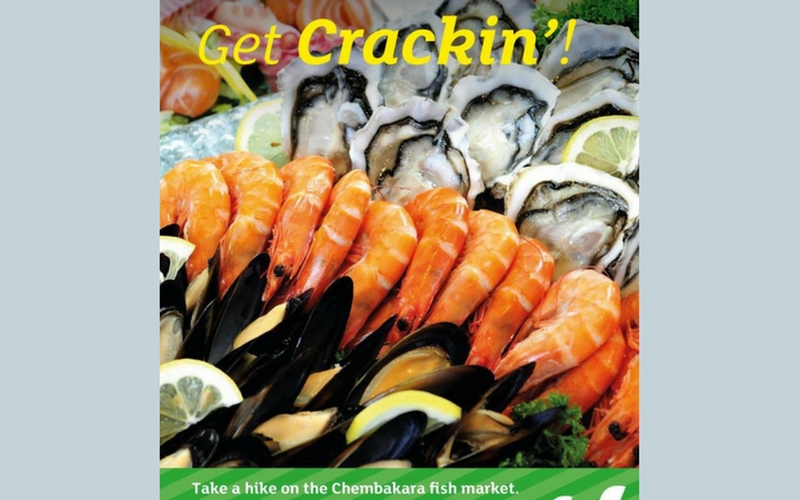 Get Crackin' - Seafood Fest