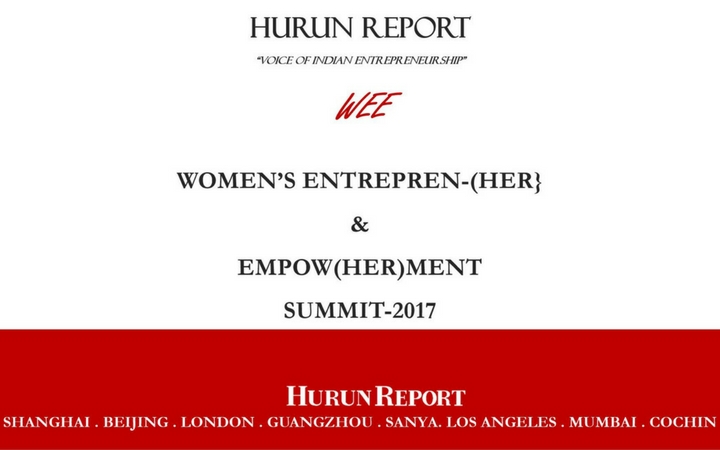 Women's Entrepren-her & Empow(her)ment Summit-2017