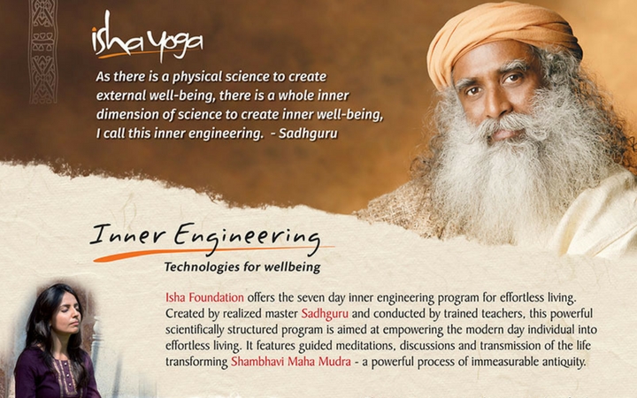 Isha Yoga - Inner Engineering Program