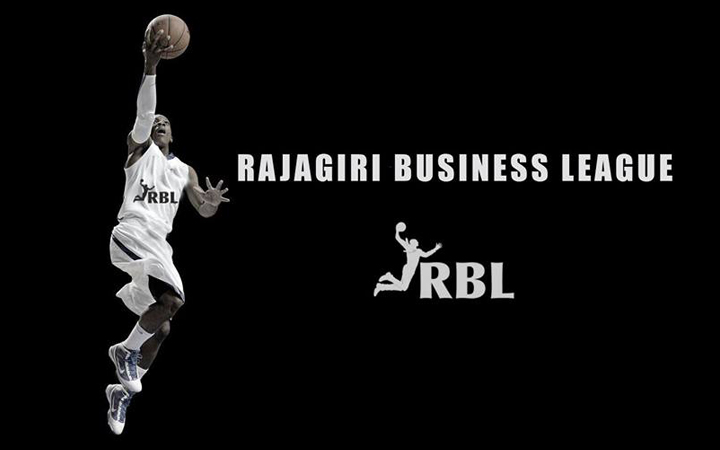 Rajagiri Business League - Basketball tournament