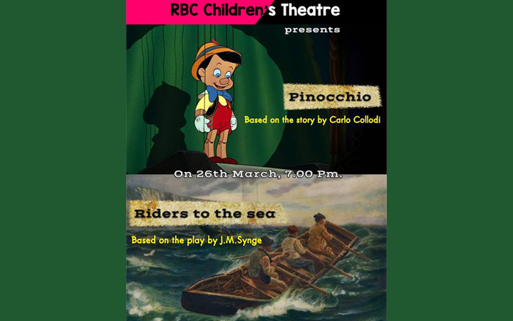 RBC Children's Theatre