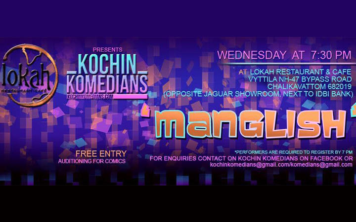 Kochin Komedian's 'Manglish'- Auditioning for Comics
