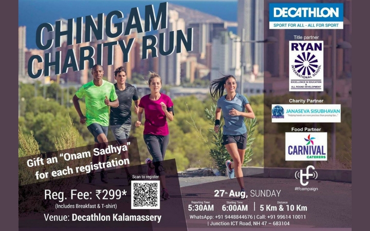 Chingam Charity Run By  Decathlon