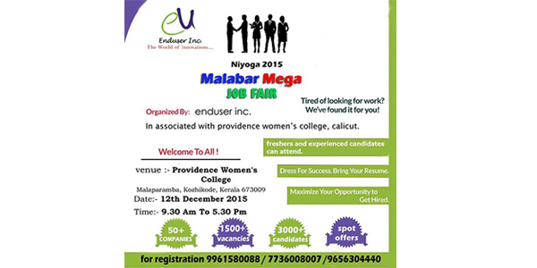 Malabar Mega Job Fair