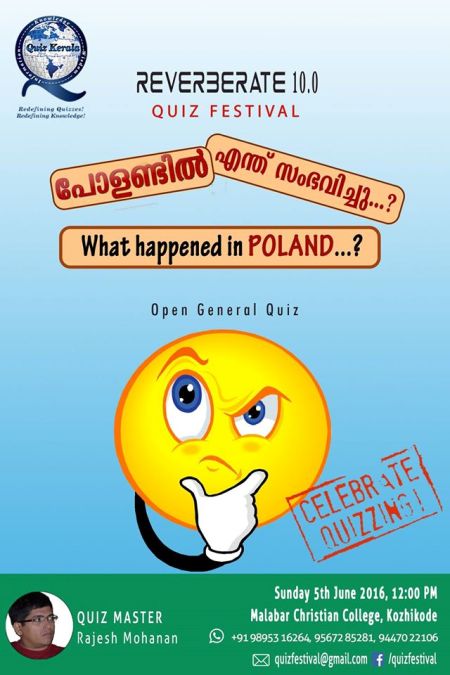 Polandil Enth Sambhavichu? -  Open General Quiz 