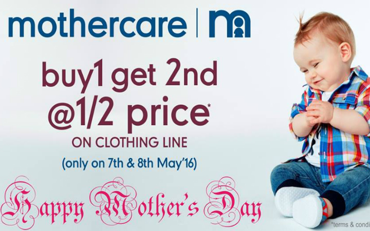 Mother's Day Offer at Mothercare, Lulu Mall