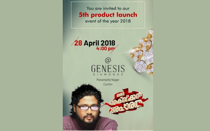 Product Launch @ Genesis Diamonds by Tom Emmatty
