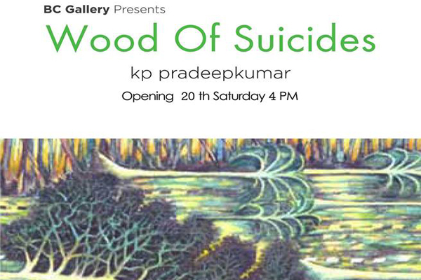 Wood of Suicides - A visual artist works 