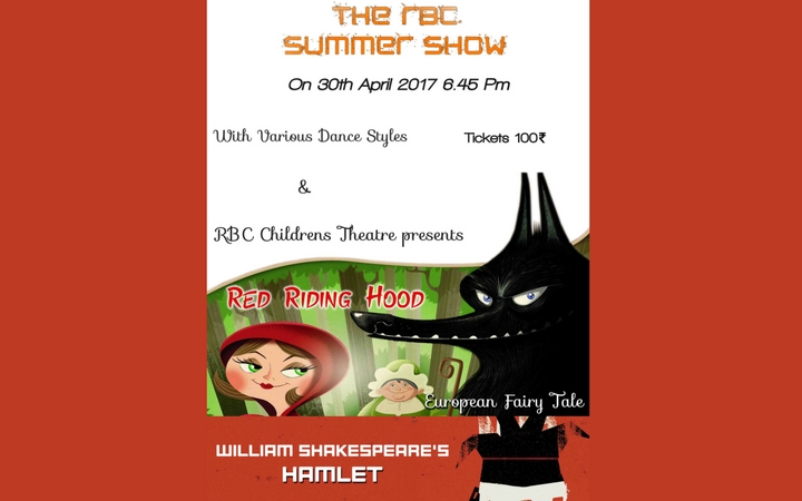 The RBC Summer Show - Stage Plays