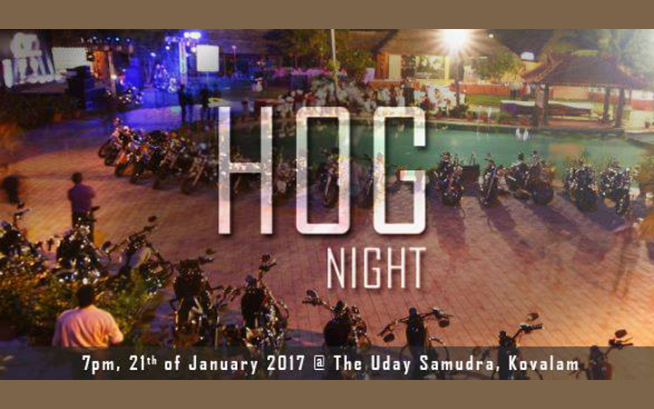 HOG Night 2017