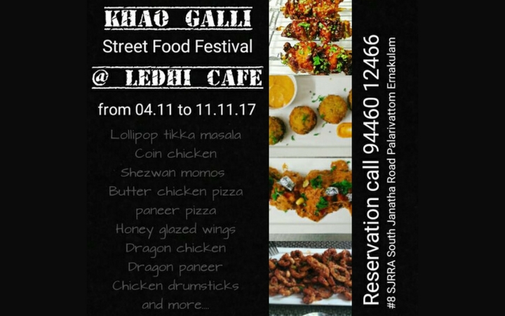 Khao Galli Food Festival