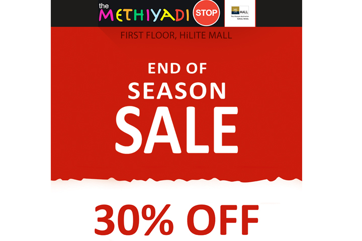 The Methyadi Shop - 30% OFF