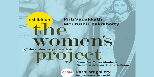 The women's project