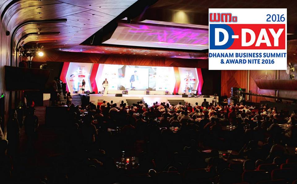 Dhanam Business Summit and Award Nite