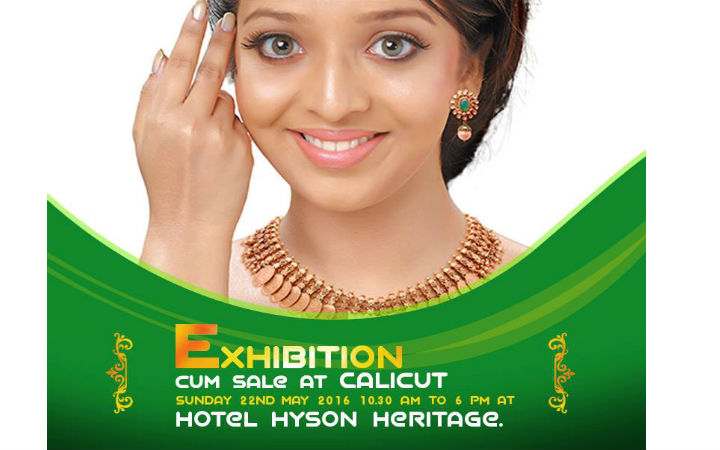 Gold Jewelry Exhibition and Sale
