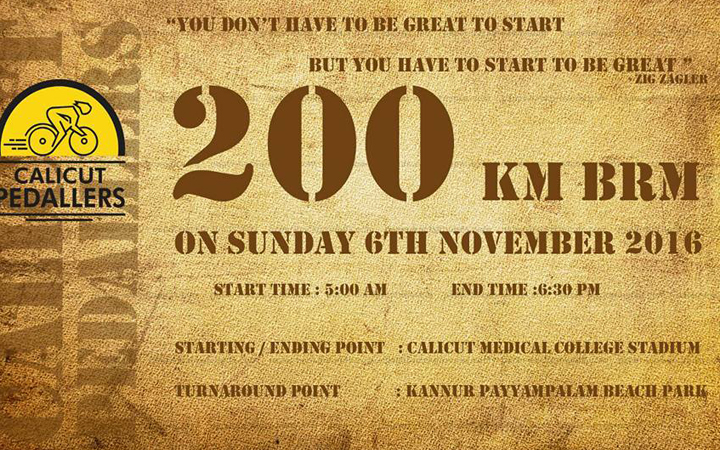 200km BRM from Calicut