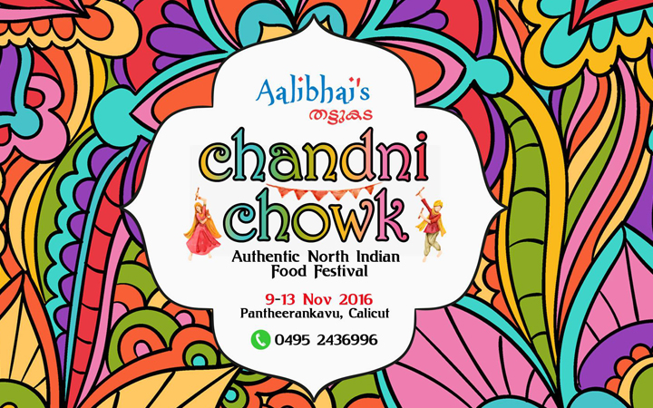 Chandni Chowk, Authentic North Indian Food Festival