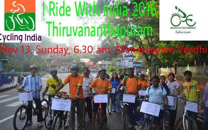 I Ride With India Thiruvananthapuram 2016