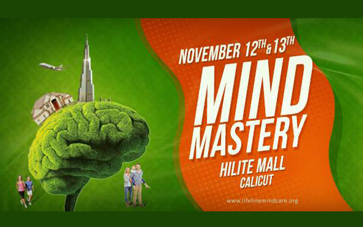 Mind Mastery Program