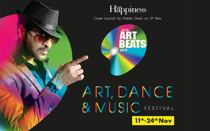 Music, Art & Dance Festival with Prabhu Deva