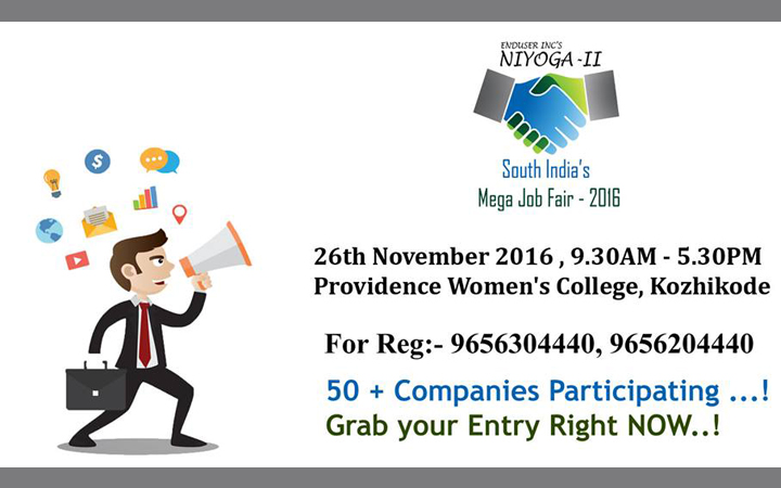 Niyoga - South India's Job Fair 2016