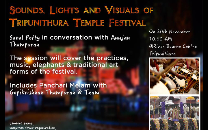 Sound box event- Sights, Lights & Visuals of Tripunithura Temple Festival